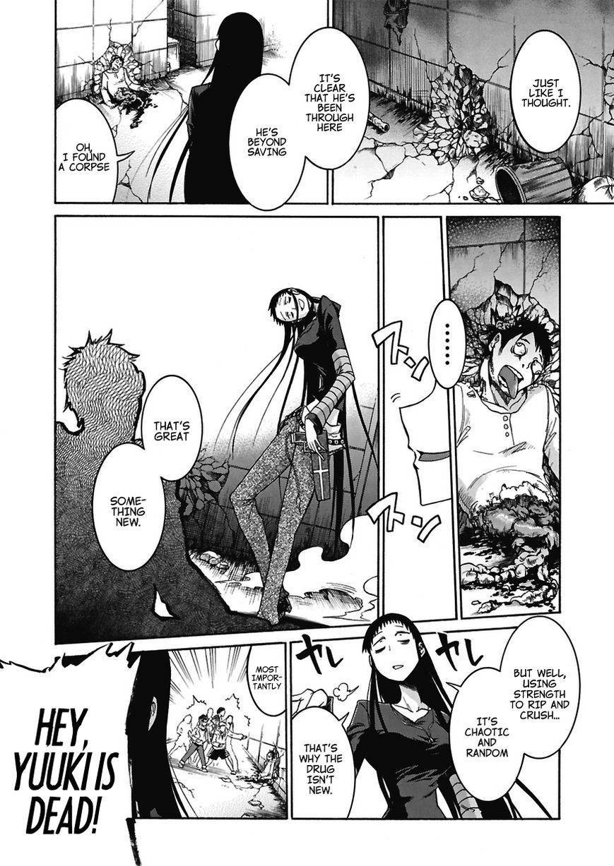 Murcielago chapter 1 page 26