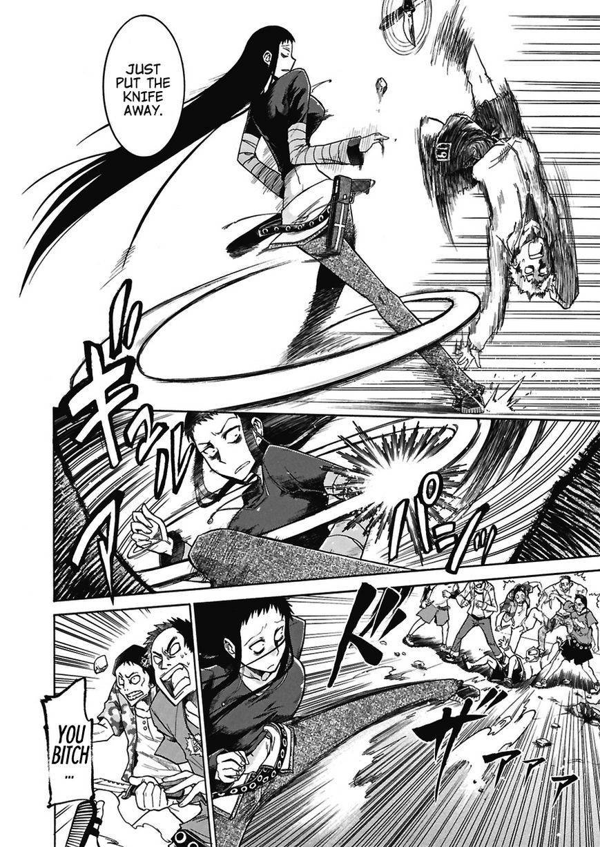 Murcielago chapter 1 page 28