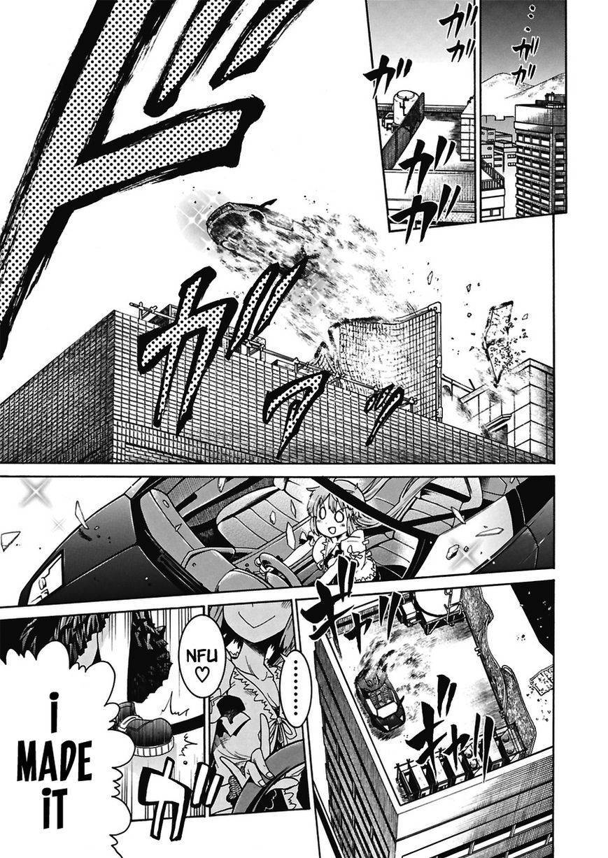 Murcielago chapter 1 page 31