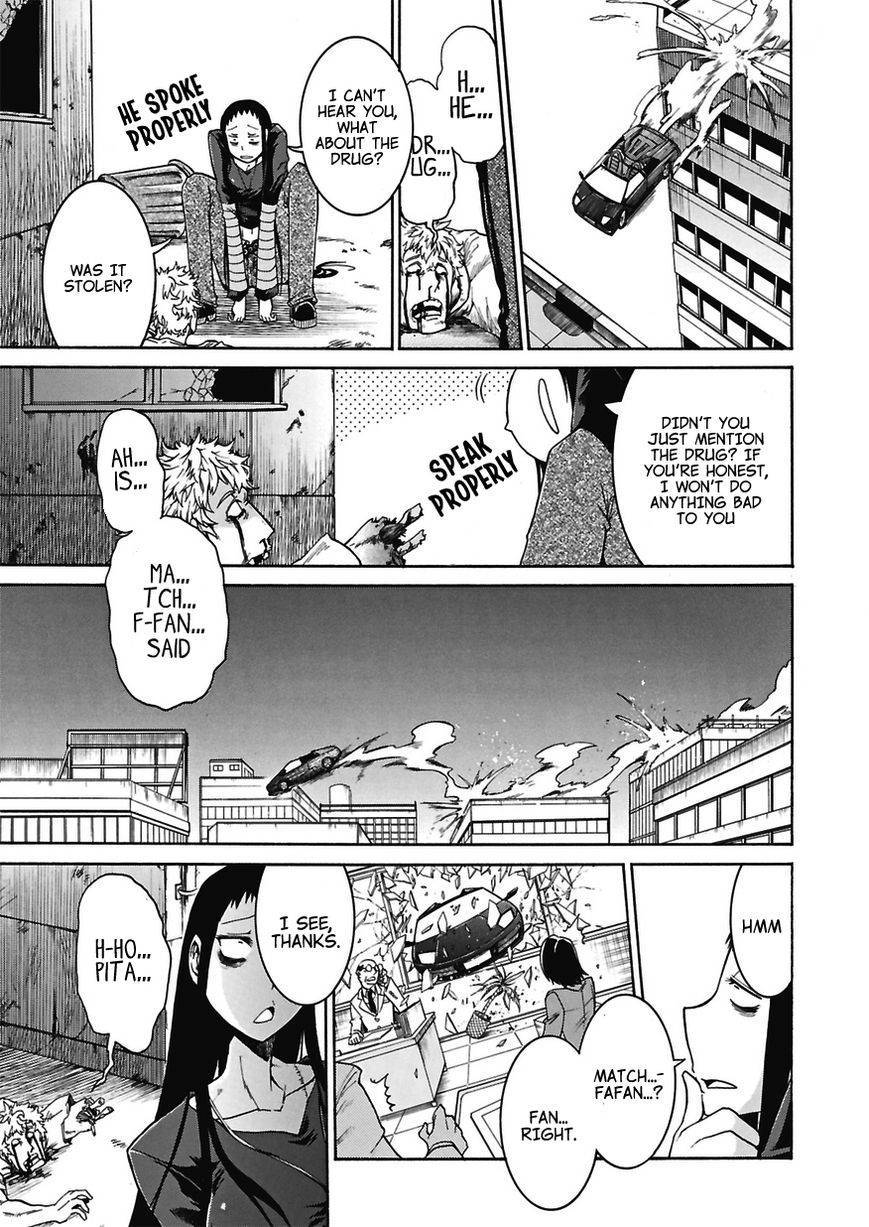 Murcielago chapter 1 page 35