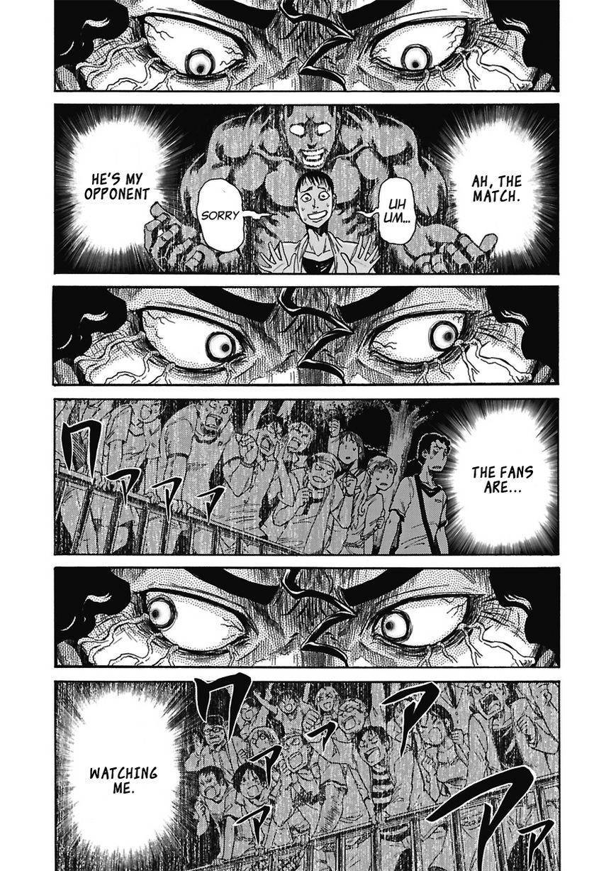 Murcielago chapter 1 page 39