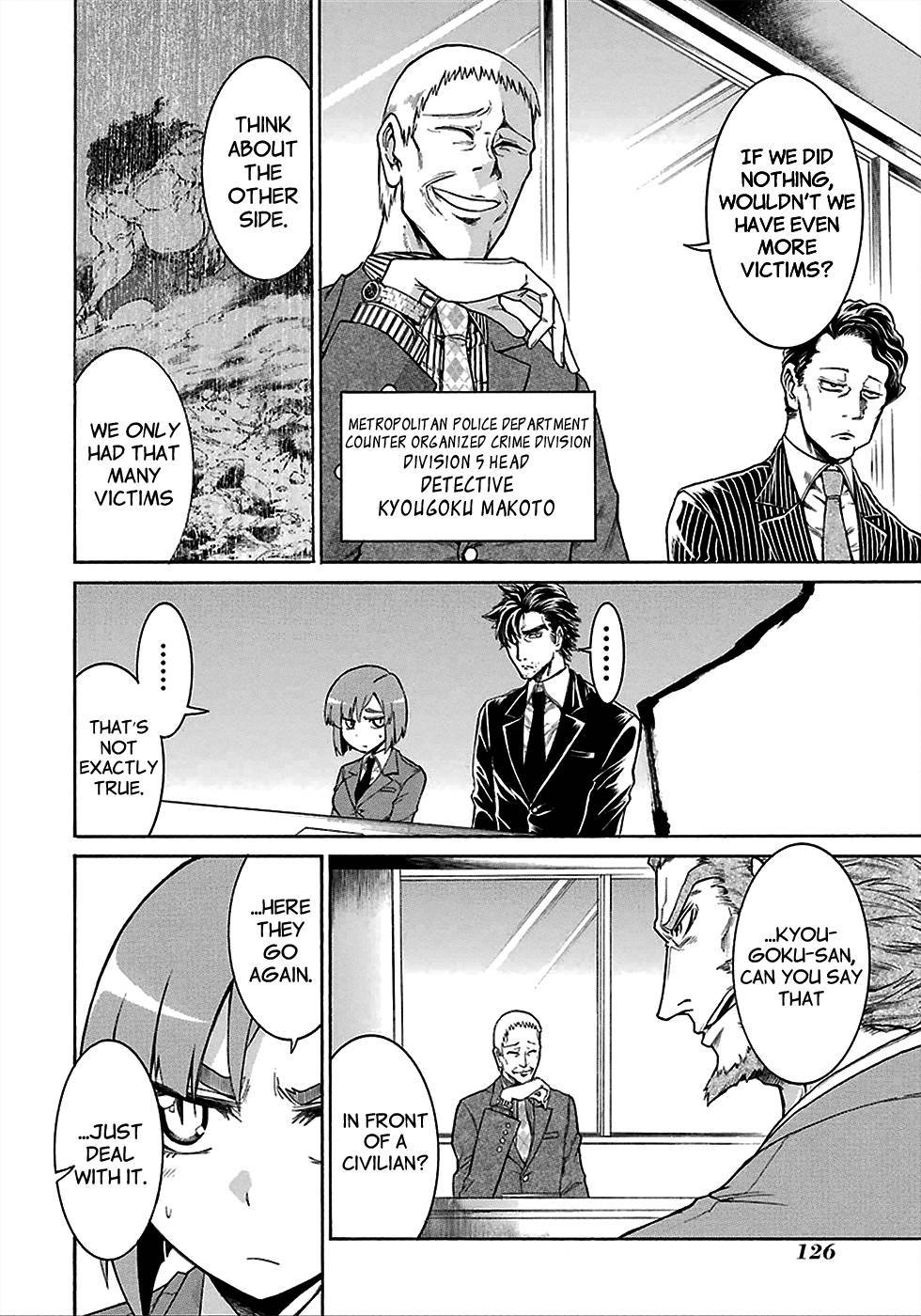 Murcielago chapter 10 page 12