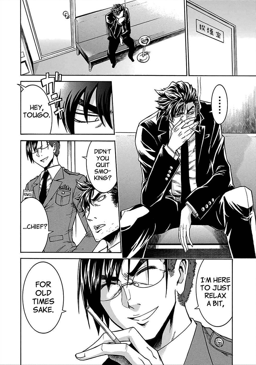 Murcielago chapter 10 page 20