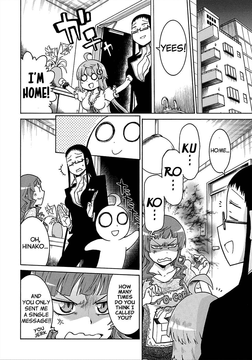 Murcielago chapter 10 page 24