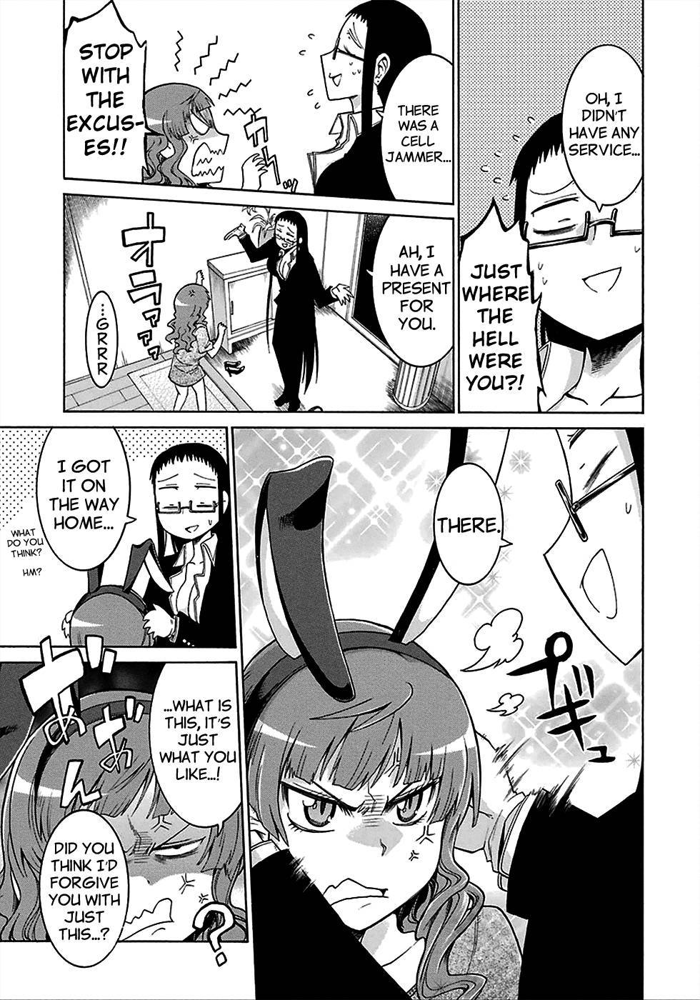 Murcielago chapter 10 page 25