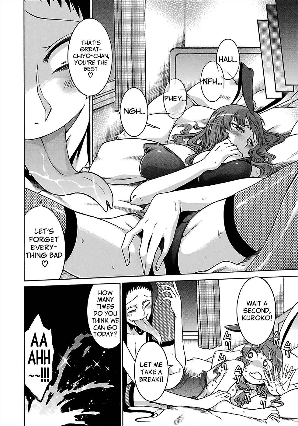 Murcielago chapter 10 page 26