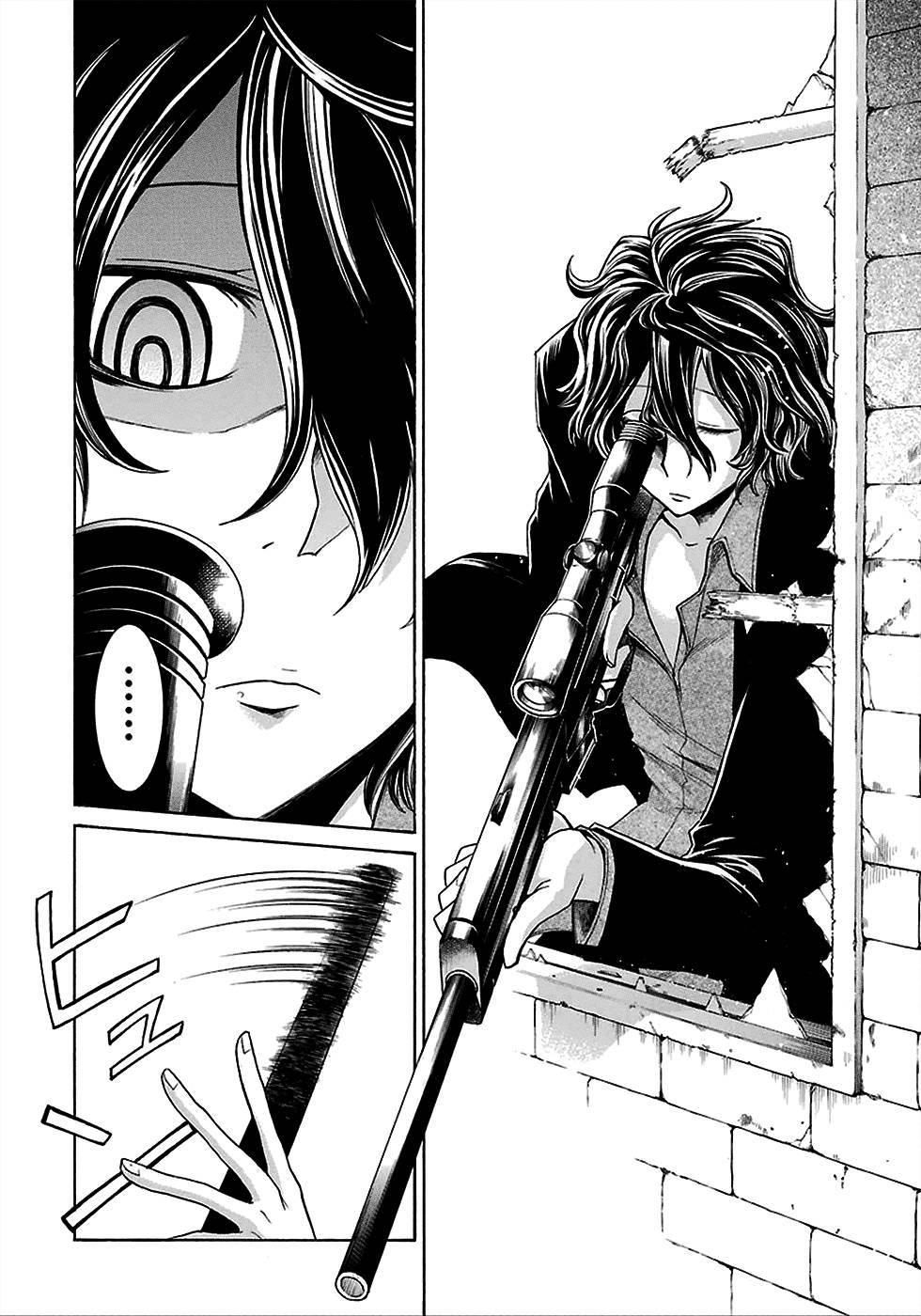 Murcielago chapter 10 page 6