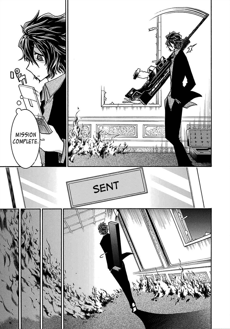 Murcielago chapter 10 page 7