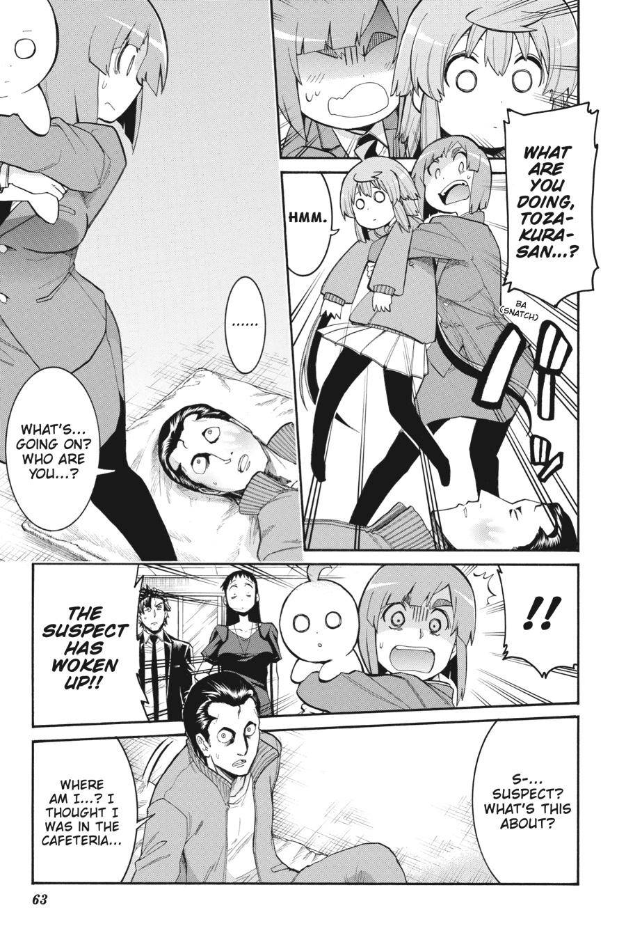 Murcielago chapter 100 page 11