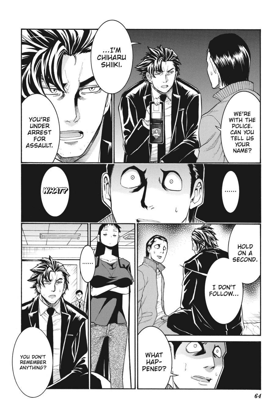 Murcielago chapter 100 page 12