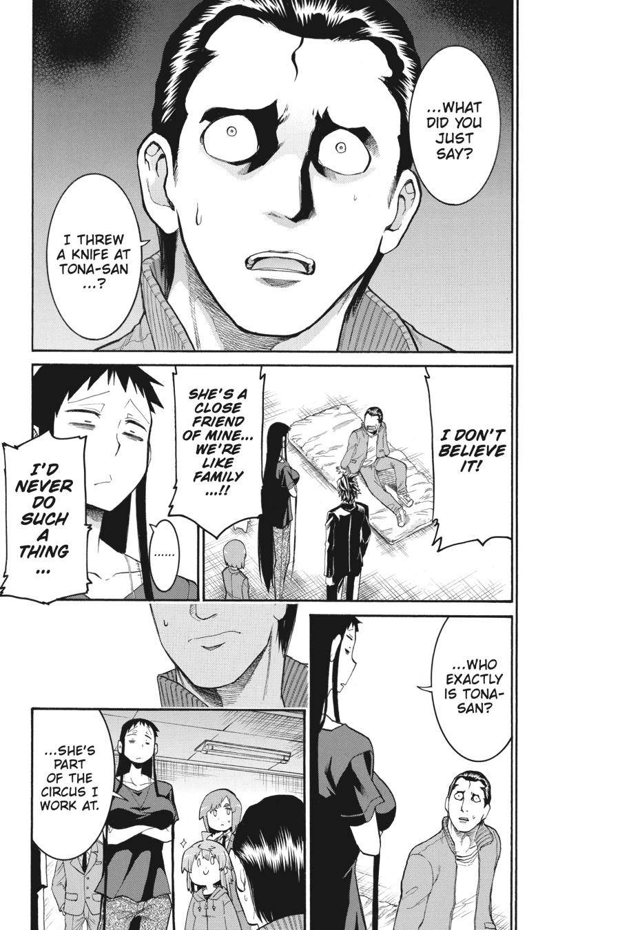 Murcielago chapter 100 page 13