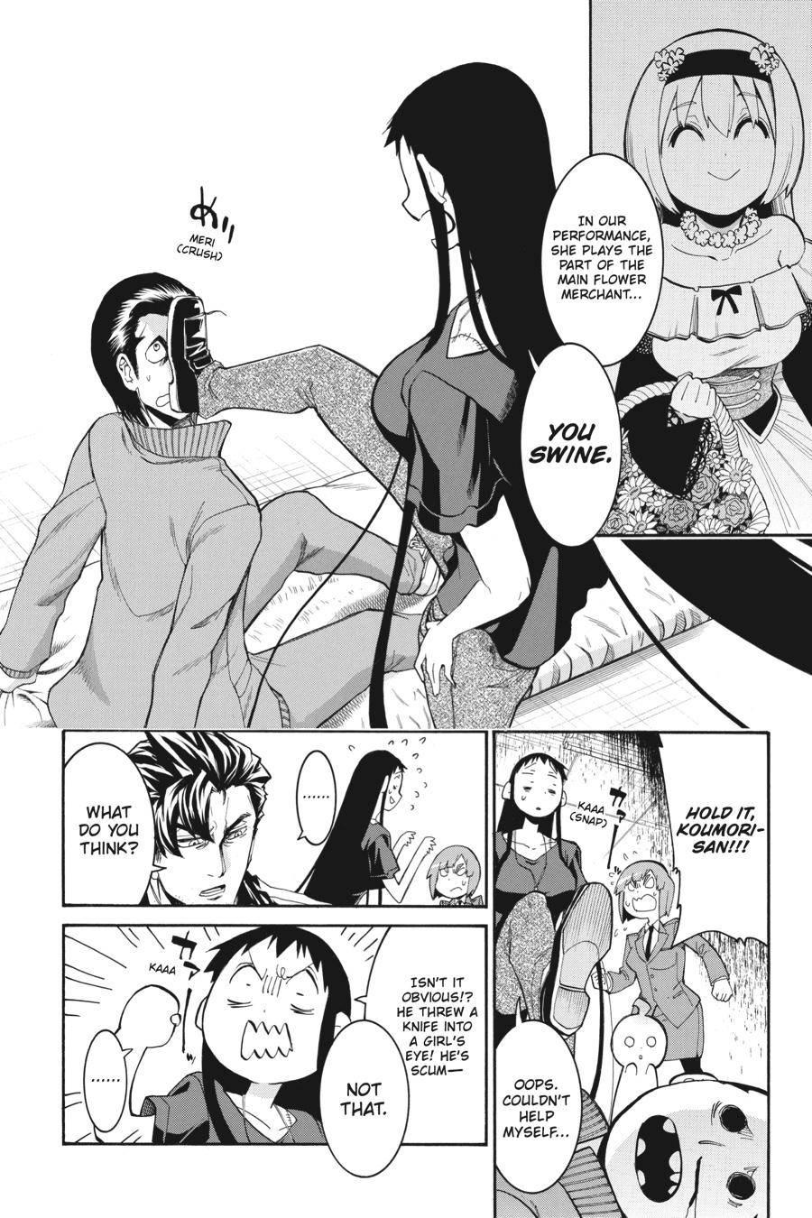 Murcielago chapter 100 page 14