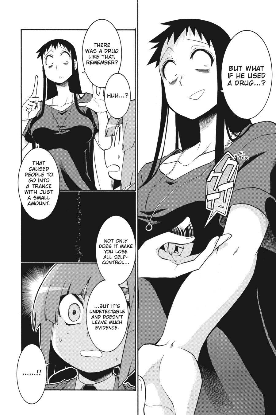 Murcielago chapter 100 page 16