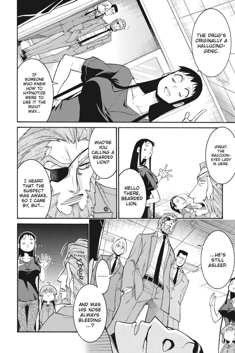 Murcielago chapter 100 page 18