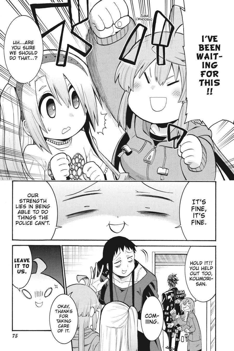 Murcielago chapter 100 page 23