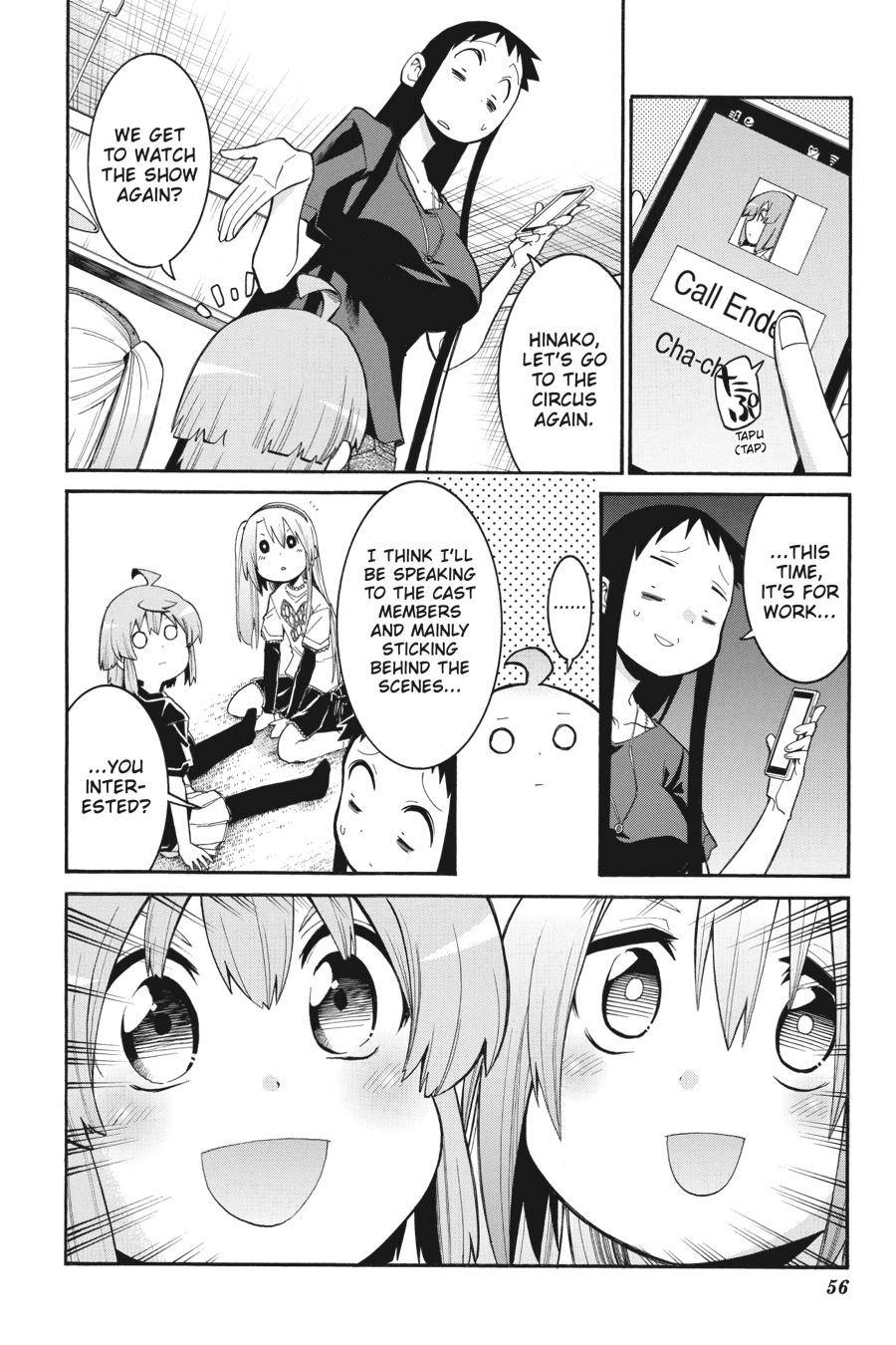 Murcielago chapter 100 page 4