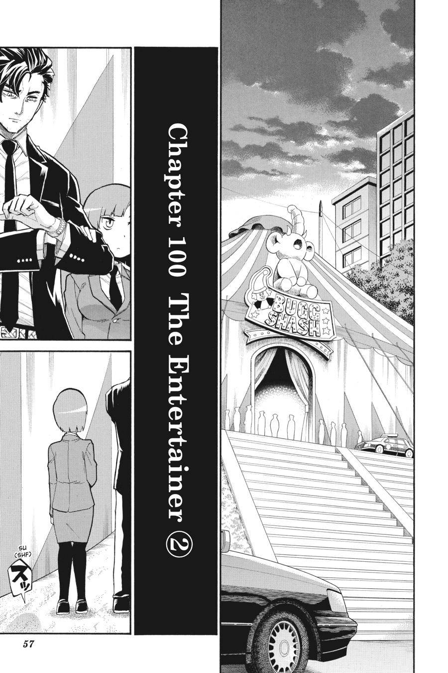 Murcielago chapter 100 page 5