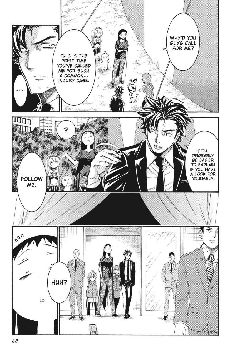 Murcielago chapter 100 page 7