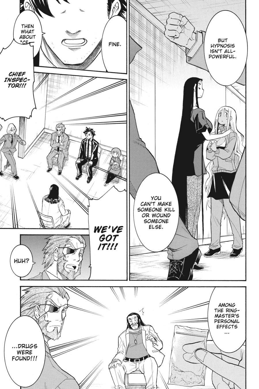 Murcielago chapter 101 page 14