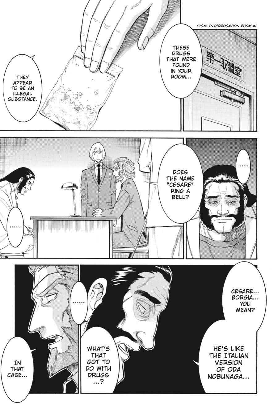 Murcielago chapter 101 page 16