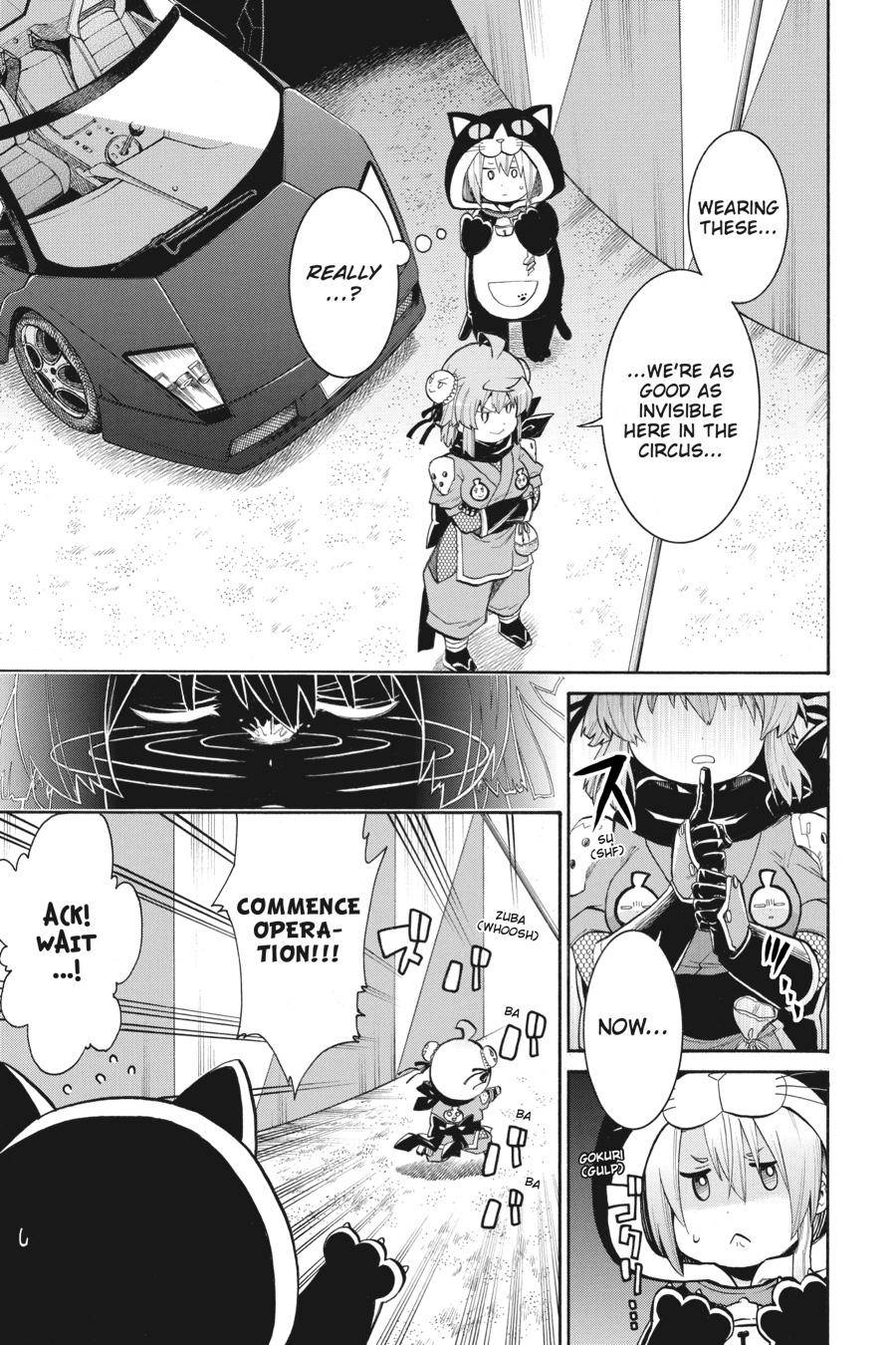 Murcielago chapter 101 page 4