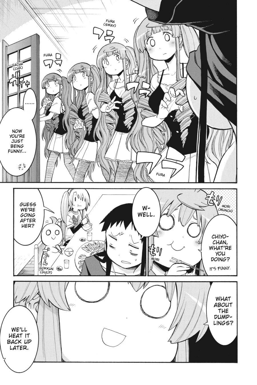 Murcielago chapter 102 page 17