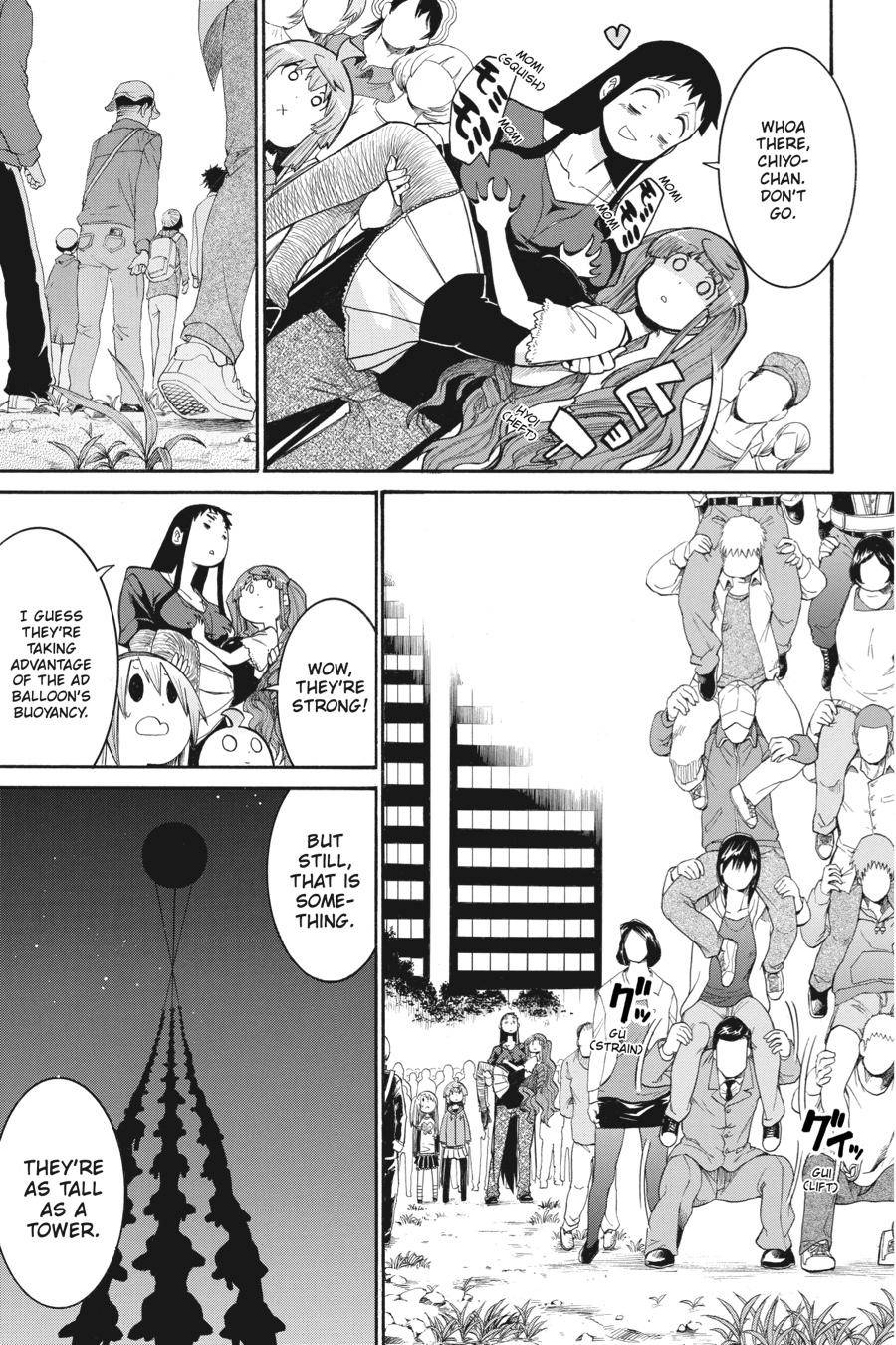 Murcielago chapter 102 page 19