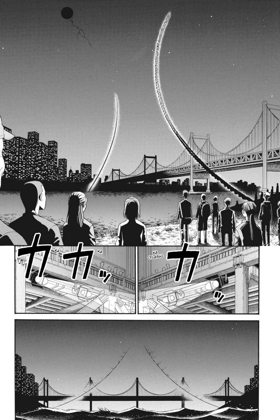 Murcielago chapter 102 page 21