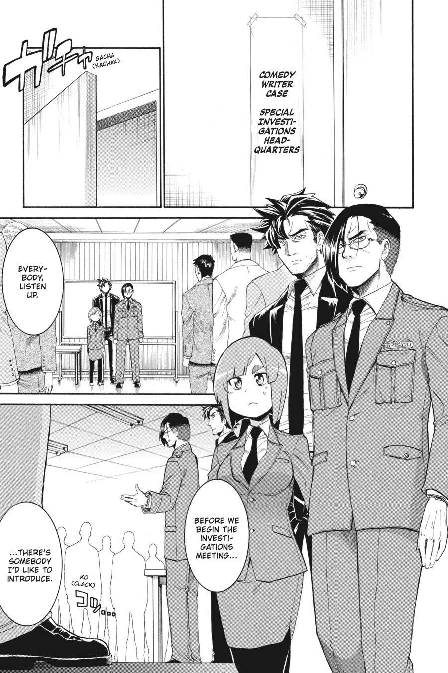 Murcielago chapter 102 page 3