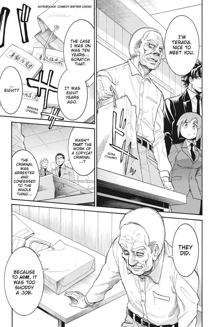 Murcielago chapter 102 page 5