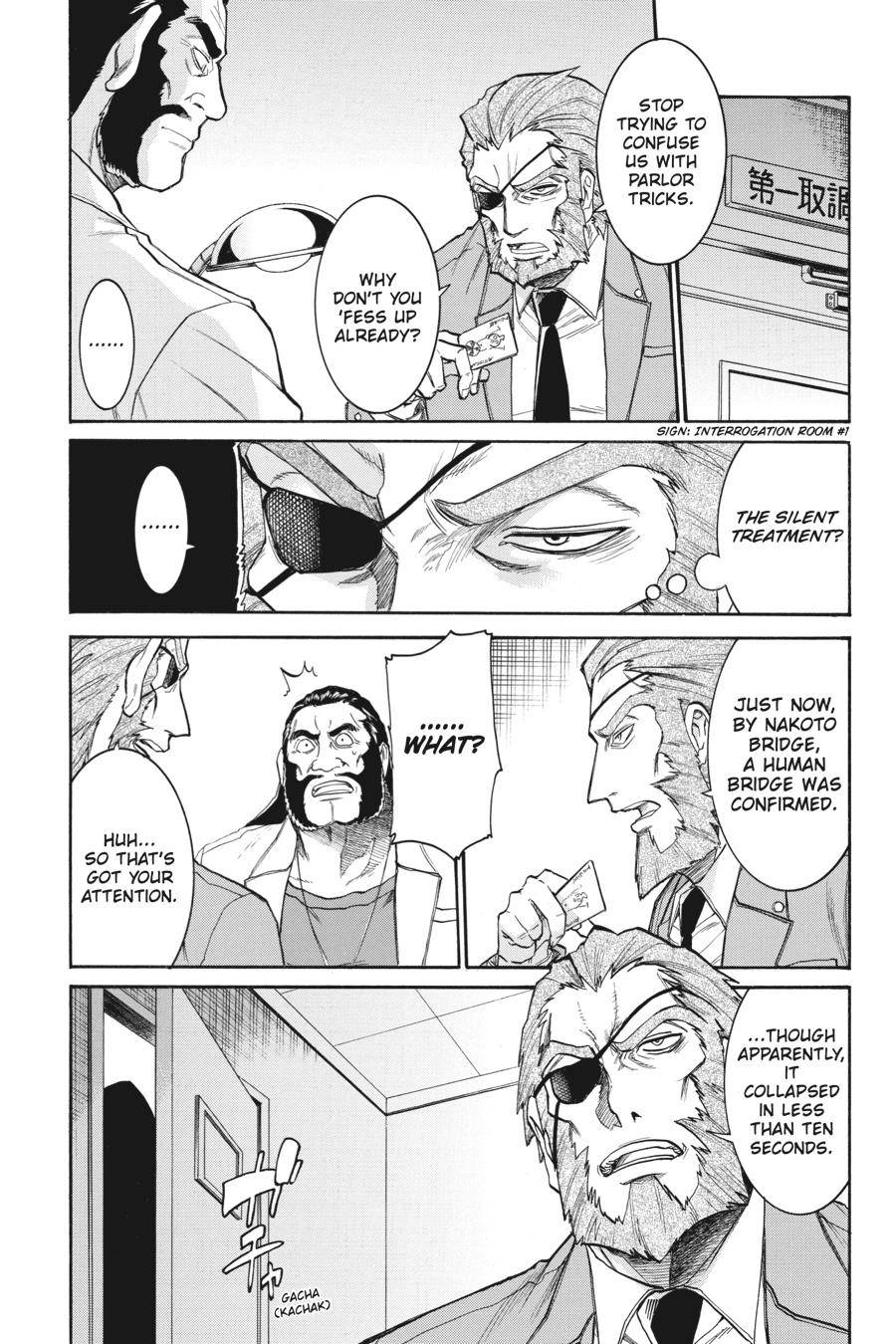 Murcielago chapter 103 page 12