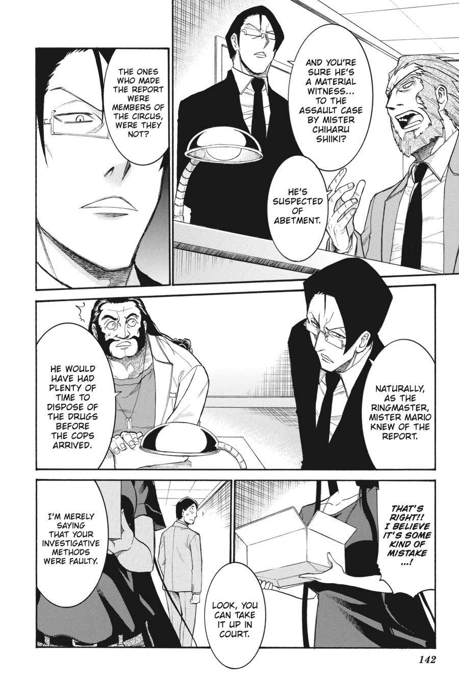 Murcielago chapter 103 page 14