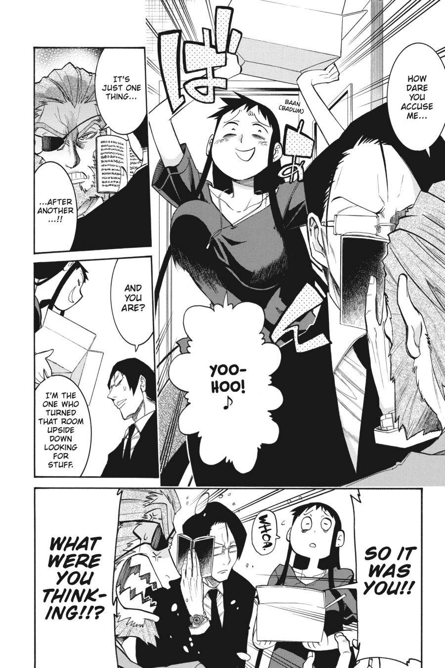 Murcielago chapter 103 page 16