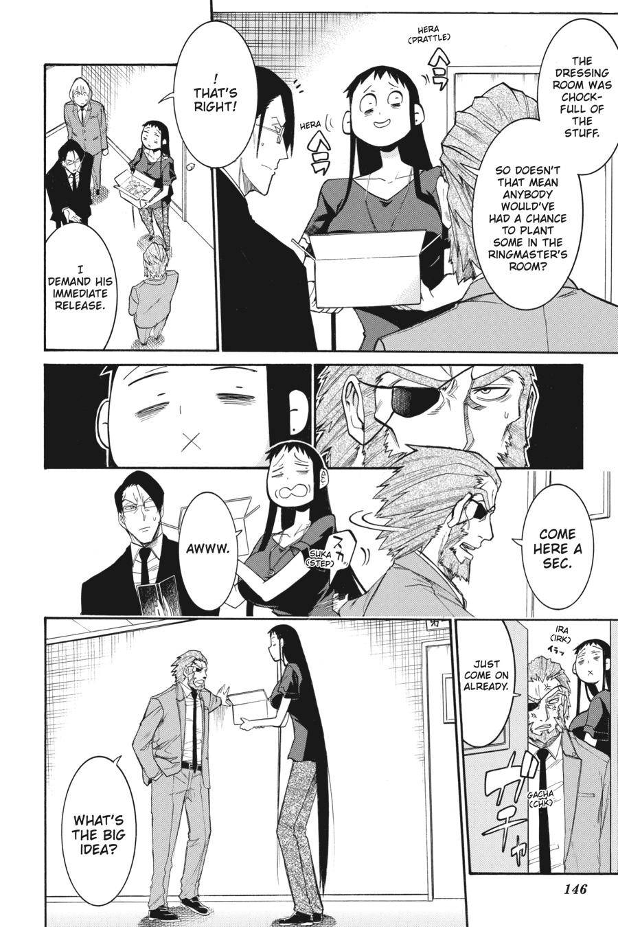 Murcielago chapter 103 page 18