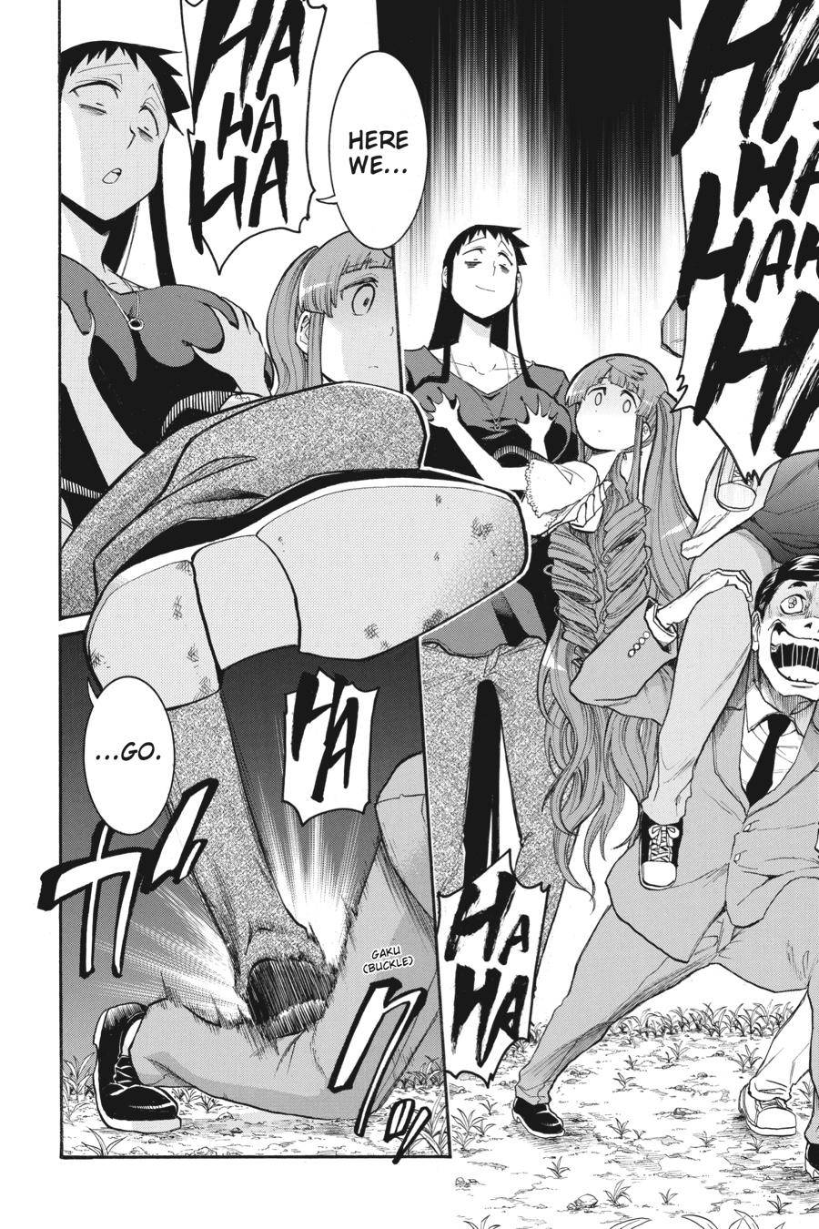 Murcielago chapter 103 page 2