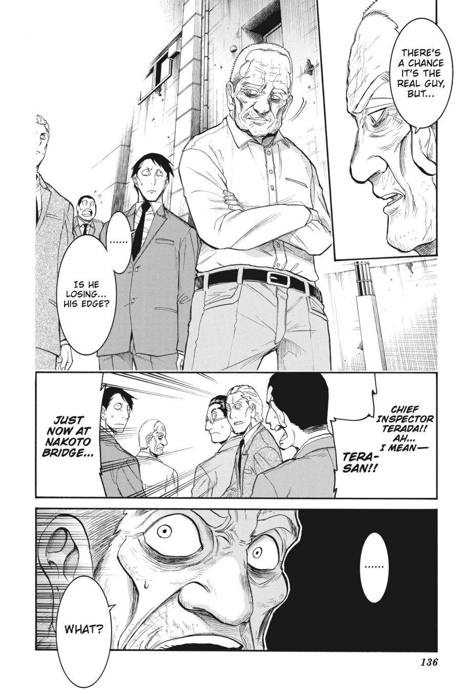 Murcielago chapter 103 page 8