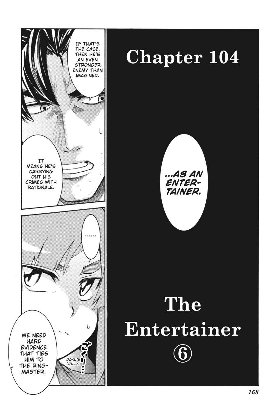 Murcielago chapter 104 page 15