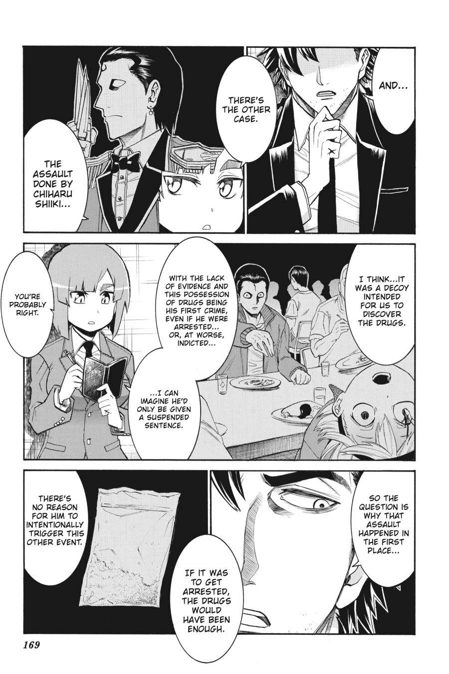 Murcielago chapter 104 page 16