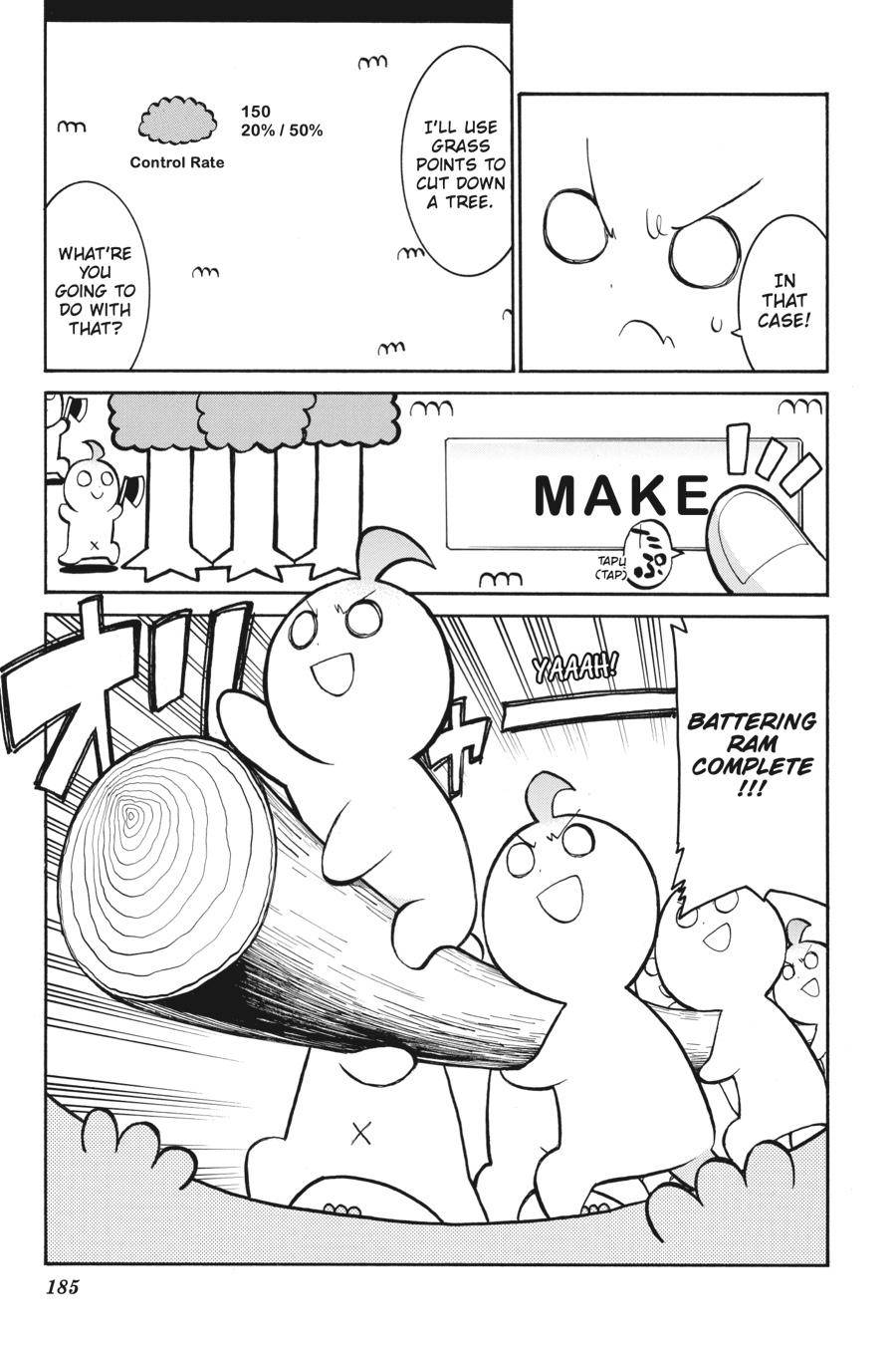 Murcielago chapter 104 page 32