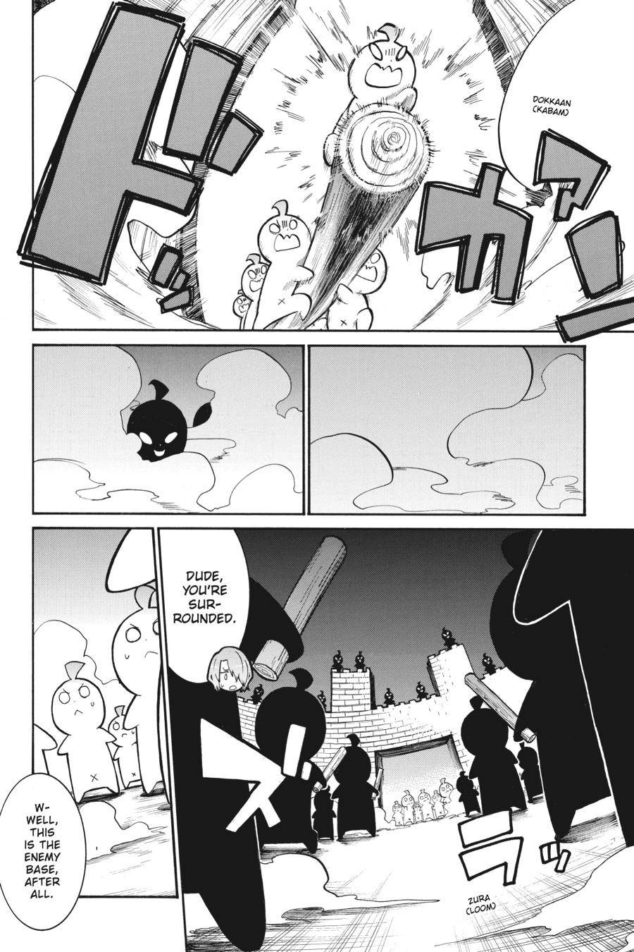 Murcielago chapter 104 page 34