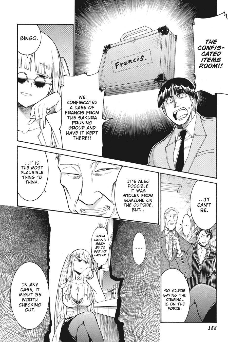 Murcielago chapter 104 page 6