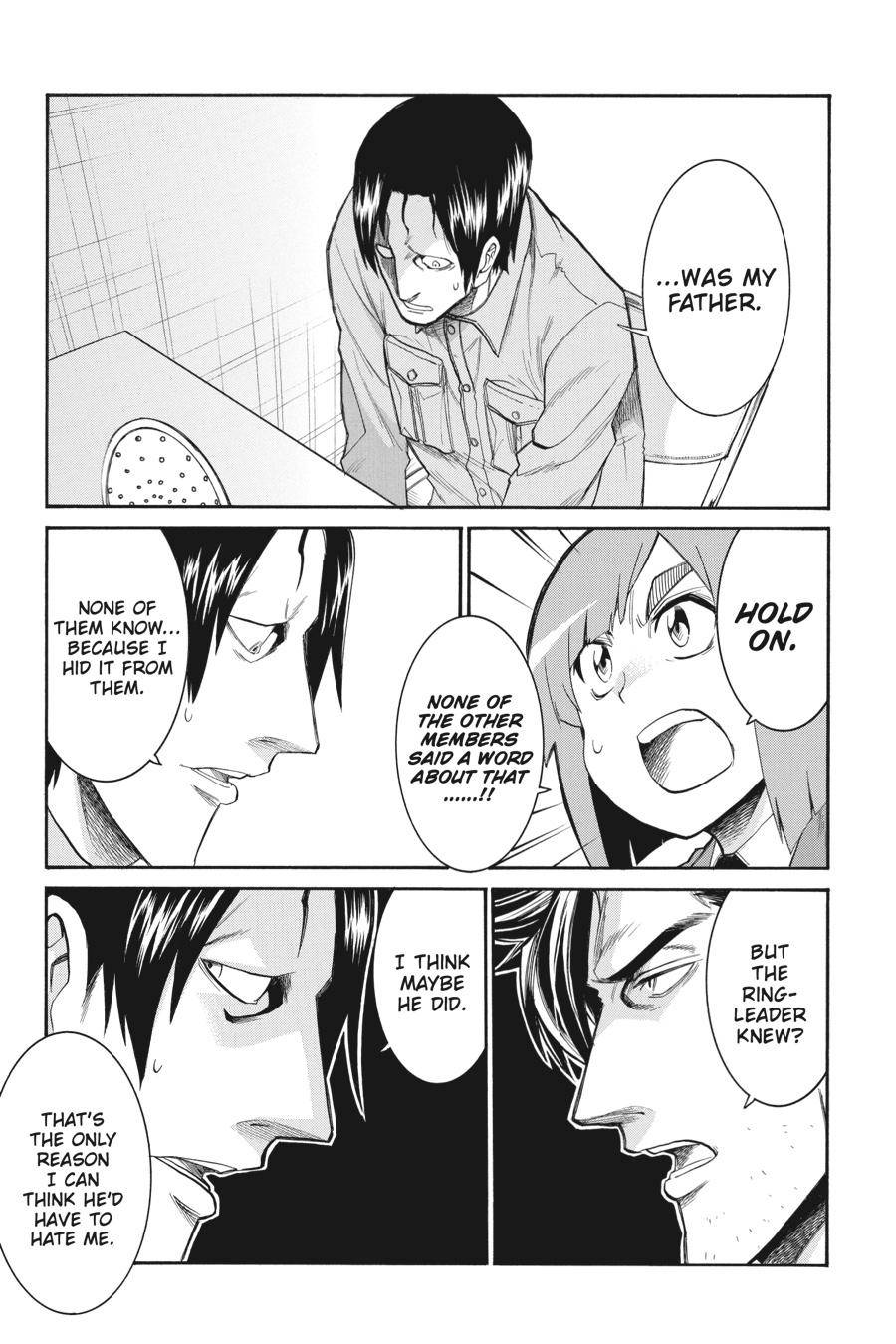 Murcielago chapter 105 page 10