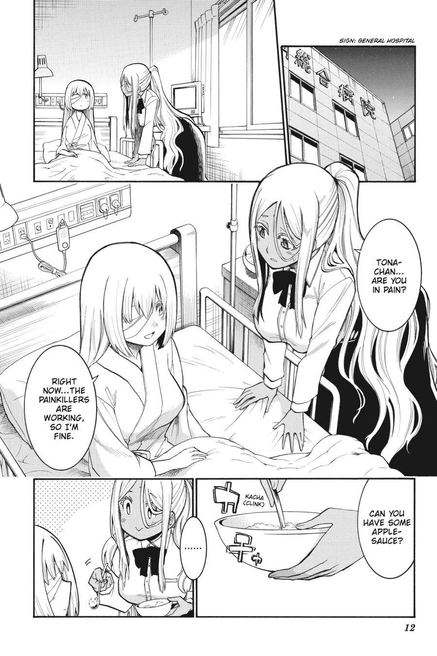 Murcielago chapter 105 page 13