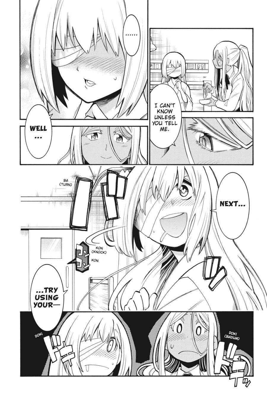 Murcielago chapter 105 page 15