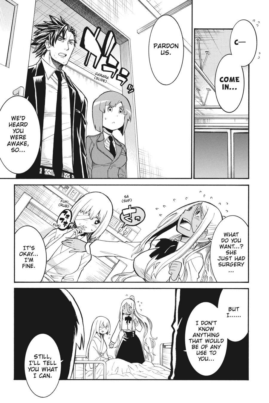 Murcielago chapter 105 page 16