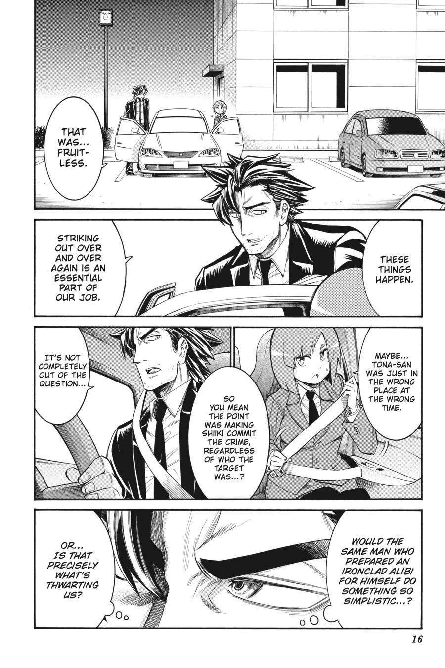 Murcielago chapter 105 page 17