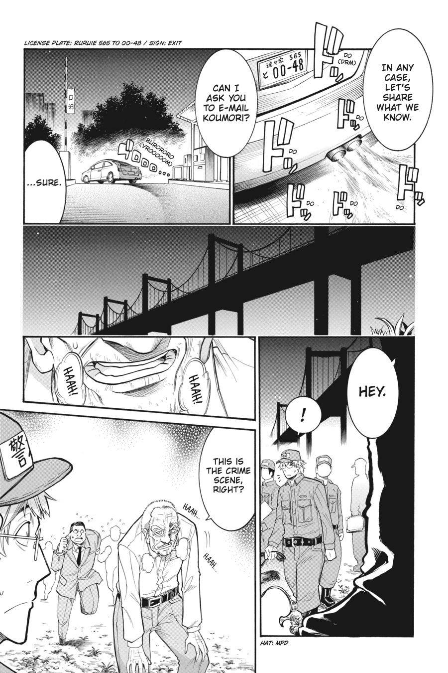 Murcielago chapter 105 page 18