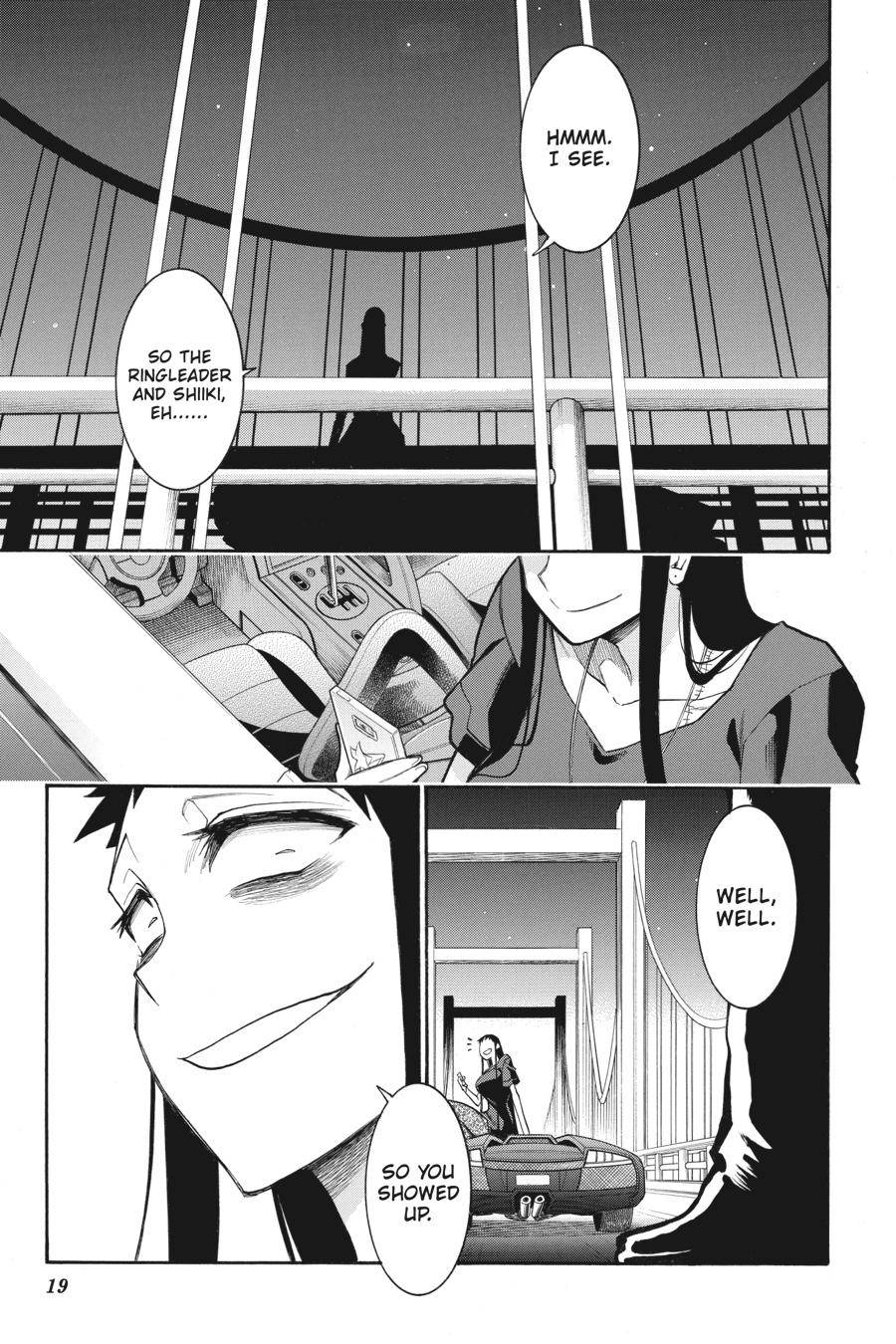 Murcielago chapter 105 page 20