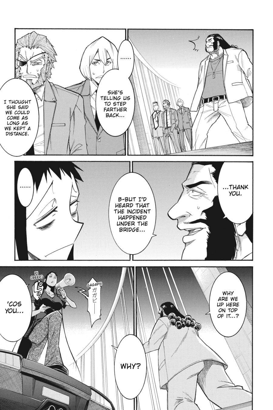 Murcielago chapter 105 page 22