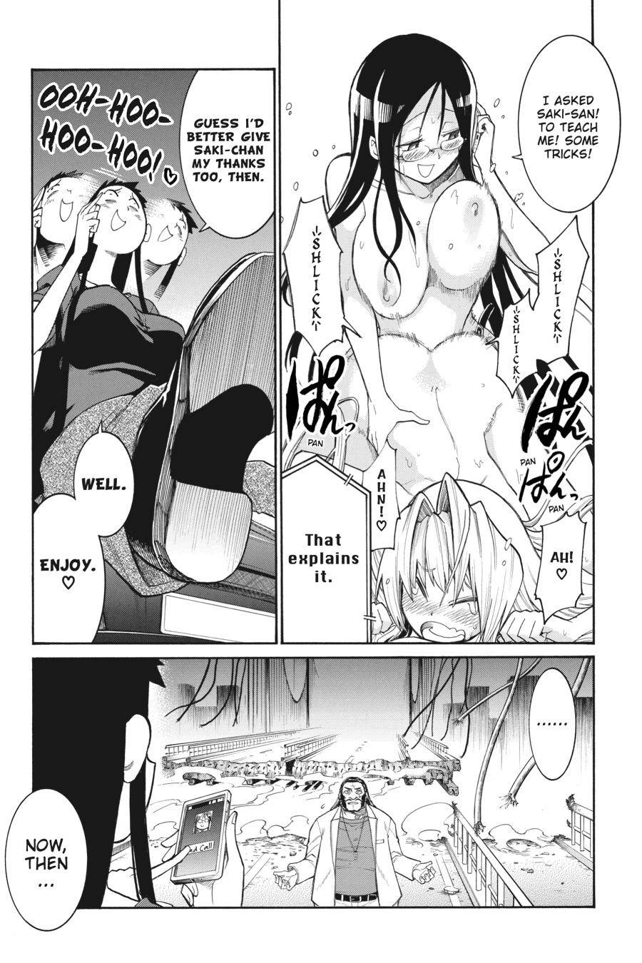 Murcielago chapter 105 page 25